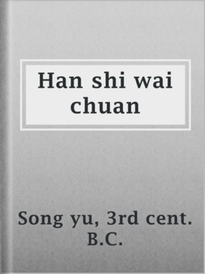 cover image of Han shi wai chuan